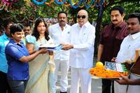 Sri Venkata Narasimha Criations Movie Opening